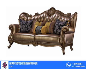 东莞巴夏家具与摩登香榭丽 定制与批发的综合供应商指南